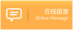 固定登車橋,移動登車橋,曲臂升降機,自行走升降機,移動剪叉升降機, 固定剪叉升降機,導軌貨梯