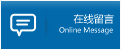 固定登車橋,移動登車橋,曲臂升降機,自行走升降機,移動剪叉升降機, 固定剪叉升降機,導(dǎo)軌貨梯